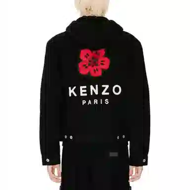 KENZO Logo