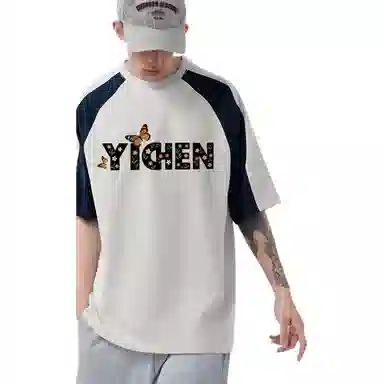 YICHEN T