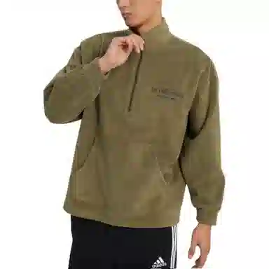adidas M HZ TRACK TOP