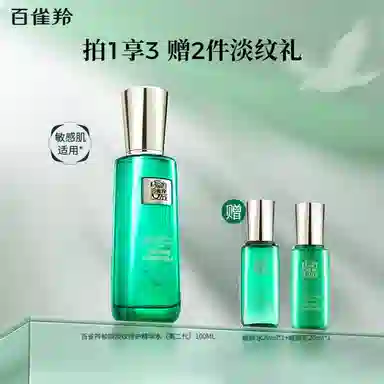 100ml