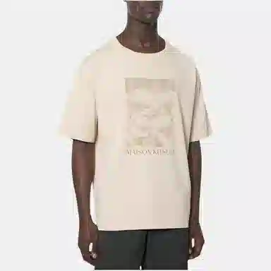 Maison Kitsune T