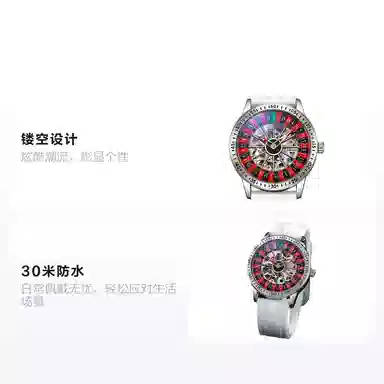 Dulunwe Men's Automatic Watch