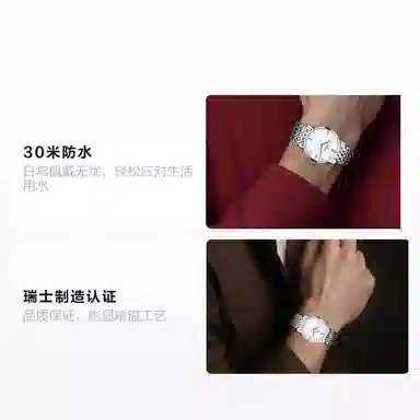 TITONI 30 38mm TQ-52918-S-587