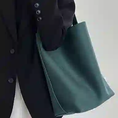JPJ Tote