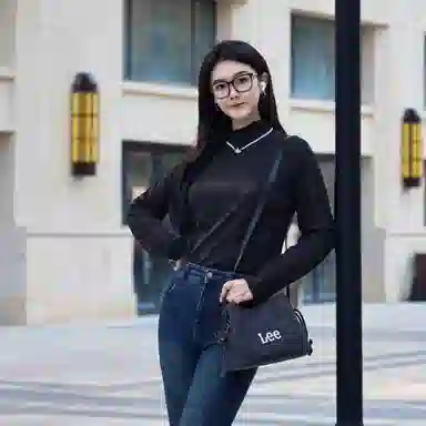 Lee Denim Quilted Shoulder Bag Black