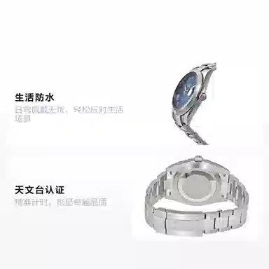 Rolex Datejust 41mm Blue Dial