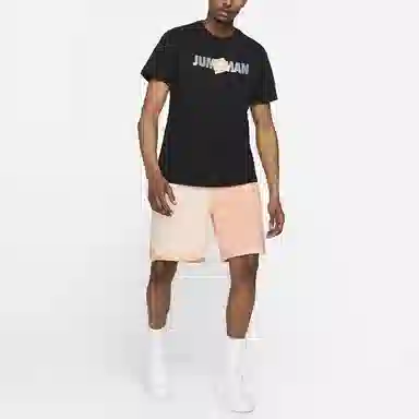 Air Jordan Jumpman T