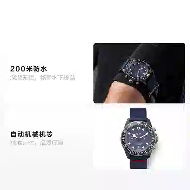 TUDOR Pelagos M25807KN-0001