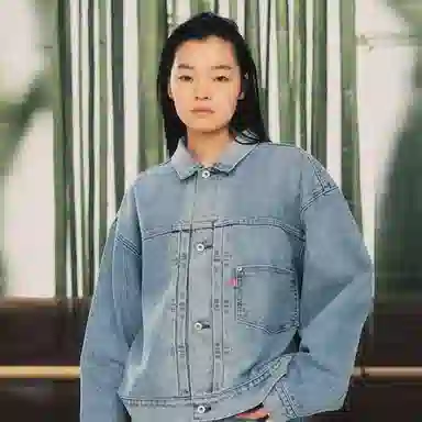 levis x beams SS24 Super Wide V2