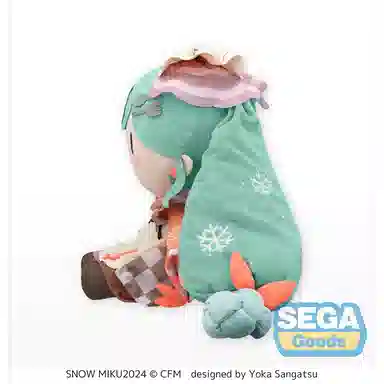 SEGA 2024 Fuwa Petit fufu 50cm