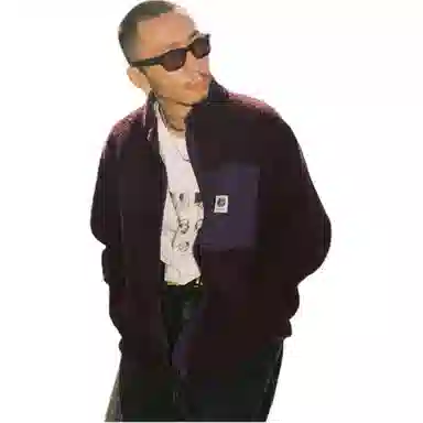 POLAR SKATE CO Skate Co