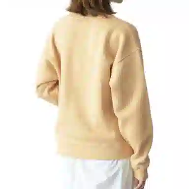 Maison Kitsune