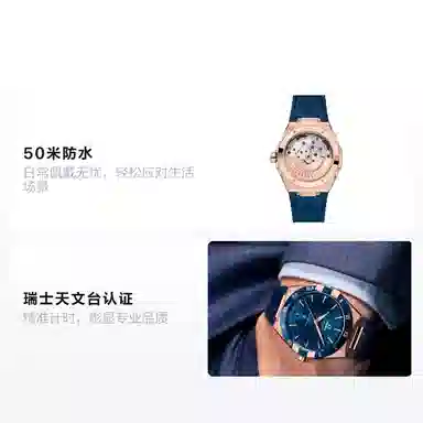 OMEGA Constellation 131.63.41.21.03.001