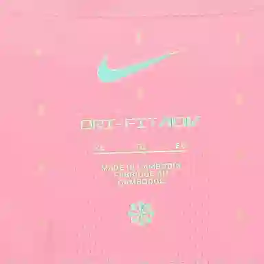 Nike AeroSwift