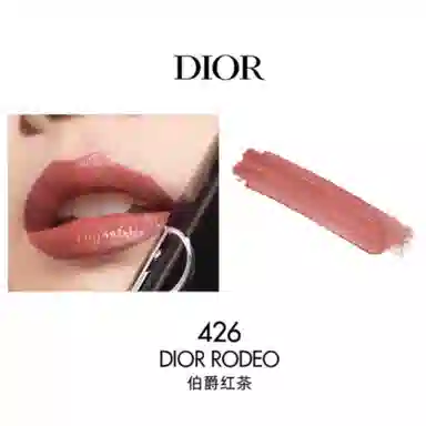 DIOR 008 Dior g