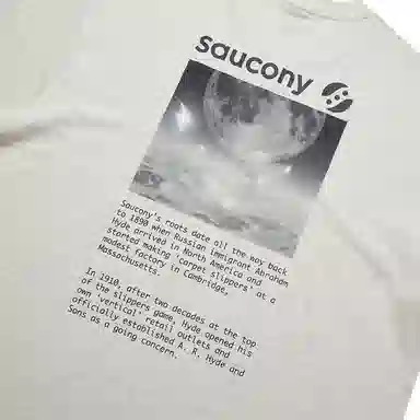 Saucony T