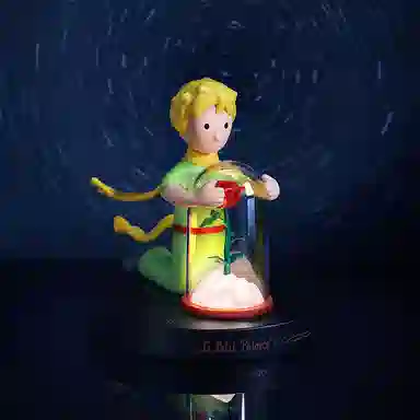 VIPO x LE PETIT PRINCE Q 20cm