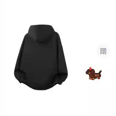 ALI THE FOX cleanfit