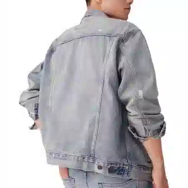 Levi's Denim Jacket