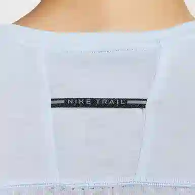 Nike Dri-FIT ADV SolarChase