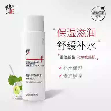 120ml