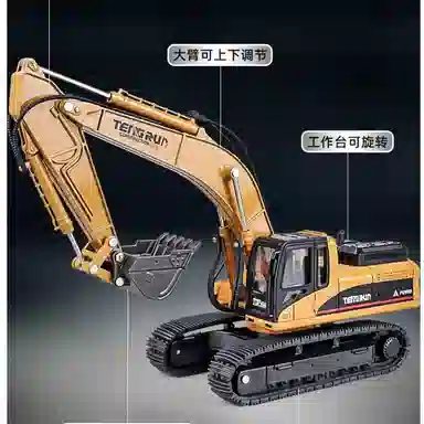 卡威 大号合金小汽车玩具挖掘机 重型工程车 成品模型