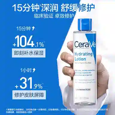 236ml+200ml