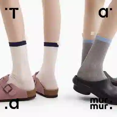 Tad murmur 3