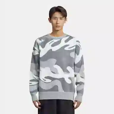 IE Sweater Grey