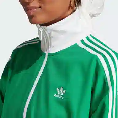 adidas Adicolor Classics Track Jacket