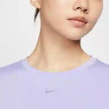 Nike Dri-Fit ONE CLASSIC TWIST T