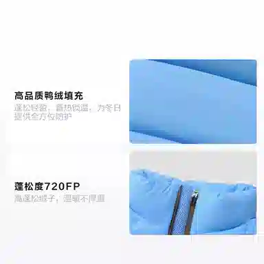 DESCENTE WOMENS TRAINING FW25