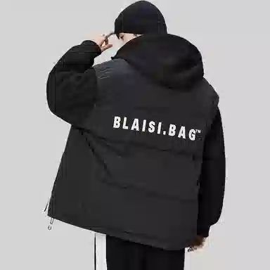 ALL IN FW23