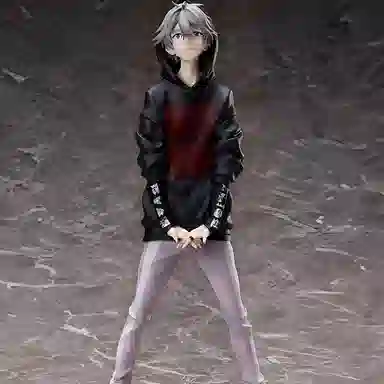 Hobby Max 17 eva ver. radio 26cm