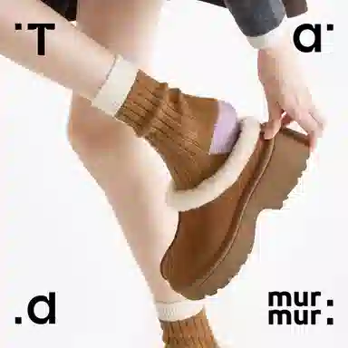 Tad murmur 3