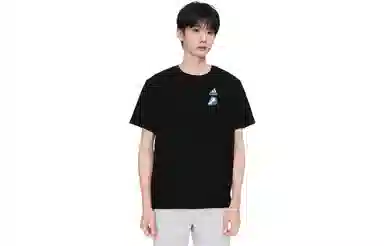 adidas Extraordinary T
