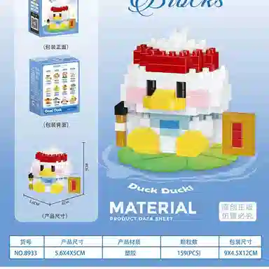 1 773pcs CLC8933-8936