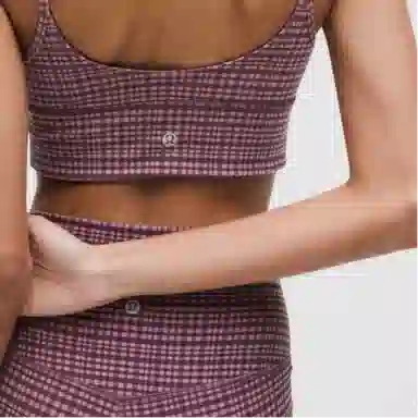 lululemon Align Nulu