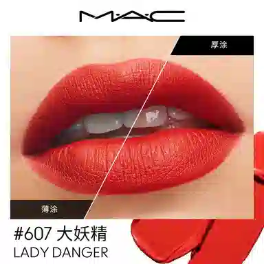 MAC 3.5g