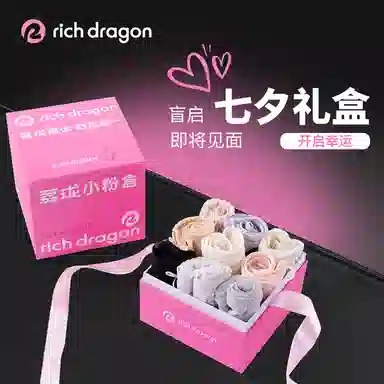 Rich Dragon