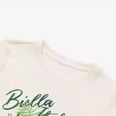 FILA KIDS WHITE LINE