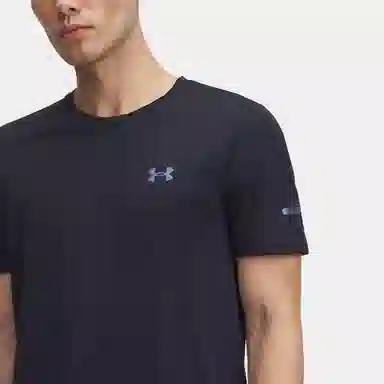 Under Armour Seamless Stride T