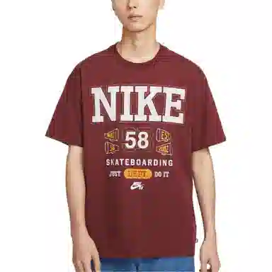 Nike SB AS U M90 OC T