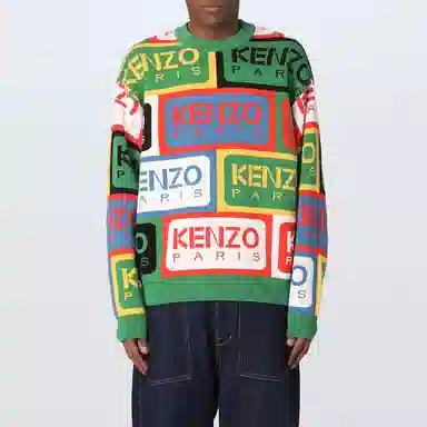 KENZO SS23 Logo
