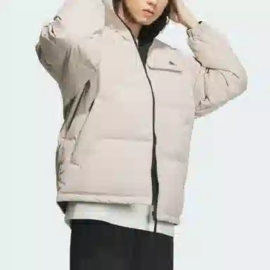 adidas Reversible Down Jacket