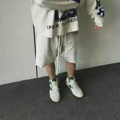 Askyurself INSIDE OUT