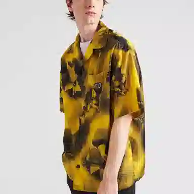 PRADA SS23 Logo