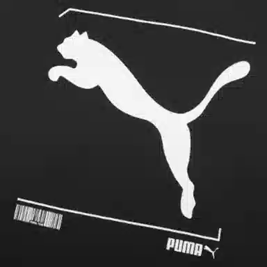 Puma Nu-Tility T
