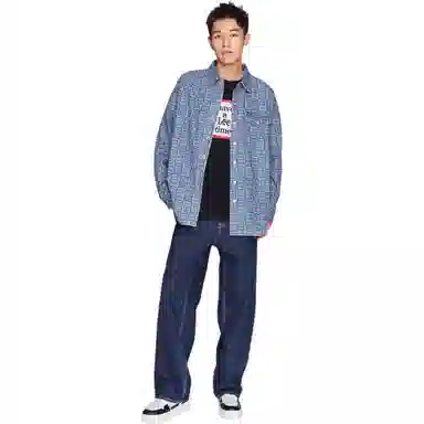 Lee x have a good time