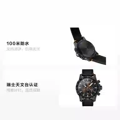 Tissot T125.617.36.081.00